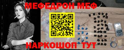 каннабис Апрелевка