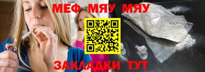 каннабис Апрелевка