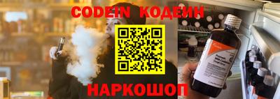 каннабис Апрелевка