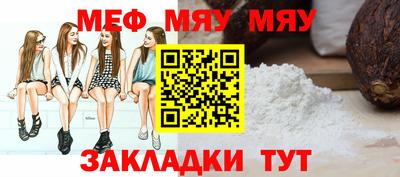 каннабис Апрелевка