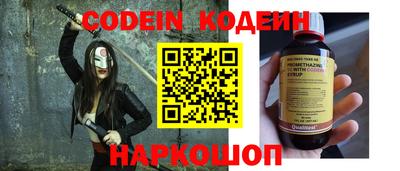 каннабис Апрелевка