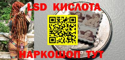 каннабис Апрелевка