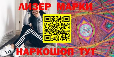 мяу мяу кристалл Аргун