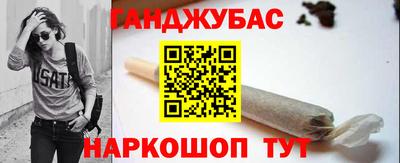 кокаин перу Апшеронск