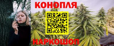 мяу мяу кристалл Аргун