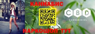 кокаин перу Апшеронск