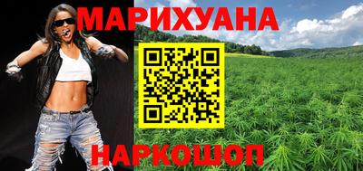 кокаин перу Апшеронск