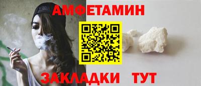 кокаин перу Апшеронск