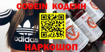 каннабис Апрелевка