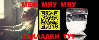каннабис Апрелевка